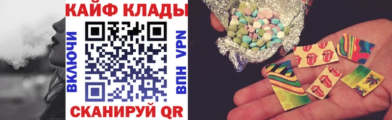 Купить наркотики цена Алексин Кокаин Меф мяу мяу ссылка на мегу tor МАРИХУАНА ГАШИШ СК