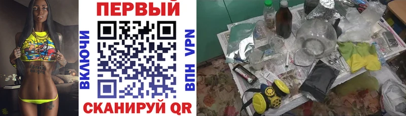 хочу   Алексин  Amphetamine Розовый 