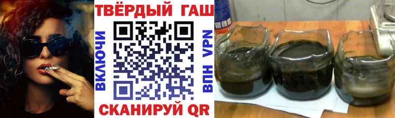 Гашиш убойный  дарнет шоп  Алексин 