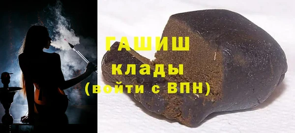 ешки Алзамай