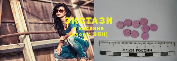 apvp Алексеевка