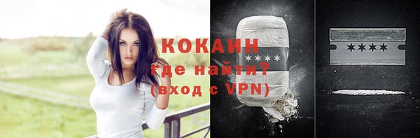 скорость mdpv Остров