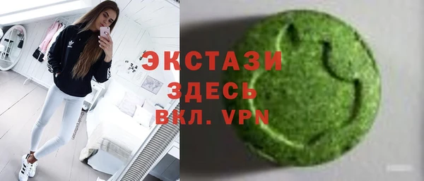 ешки Алзамай