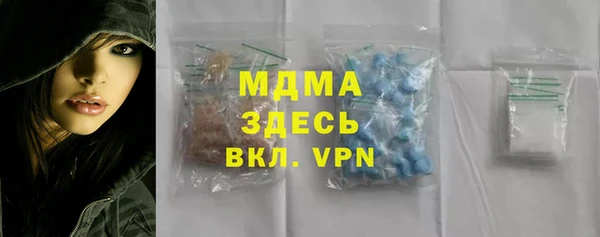 apvp Алексеевка