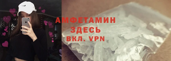 ешки Алзамай