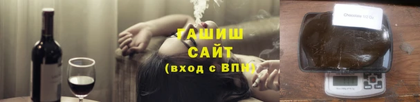 ешки Алзамай