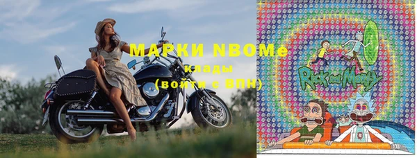ешки Алзамай
