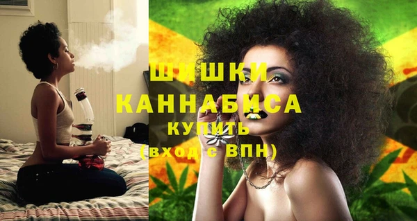 COCAINE Осинники