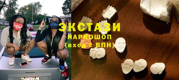 apvp Алексеевка