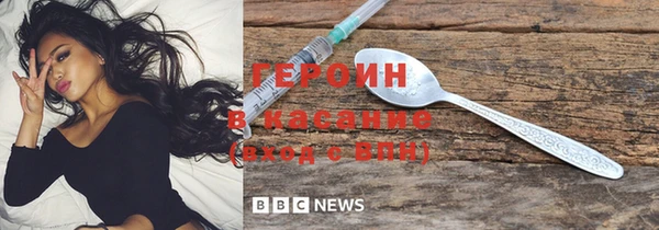 метадон Осташков