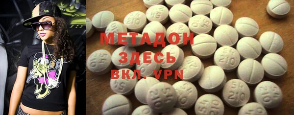 apvp Алексеевка