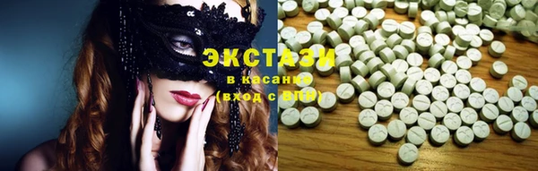 apvp Алексеевка