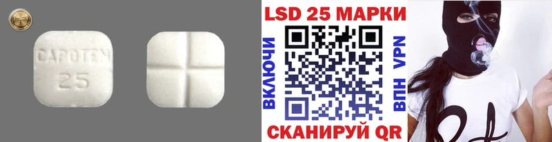 hydra tor  Алексин  ЛСД экстази кислота 