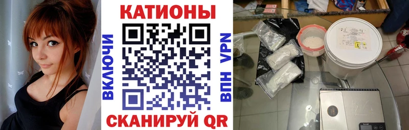 Меф мяу мяу  магазин продажи наркотиков  Алексин 
